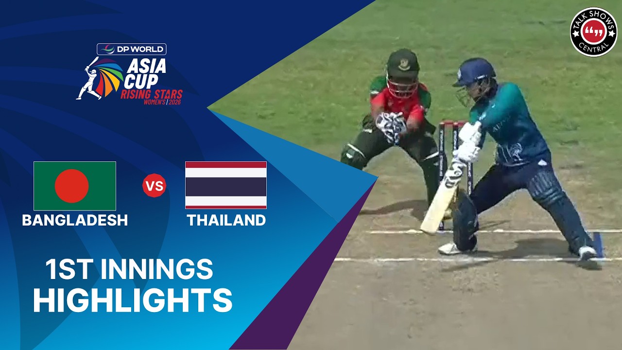 1st Innings Highlights | Bangladesh A W vs Thailand W | M8 | Women's Asia Cup Rising Stars | ZM1J