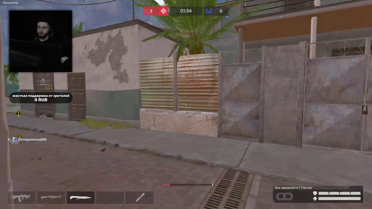СТРАДАЕМ с АШ12 ДО ГРАНДМАСТЕРА, СОЛО РМ ЖЕСТКО ИГРАЕМ в WARFACE/ВАРФЕЙС ЛИКОАР СТРИМ