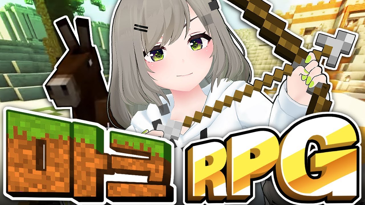 세계최초 마크 RPG 클리어 성공!!!!!!!!