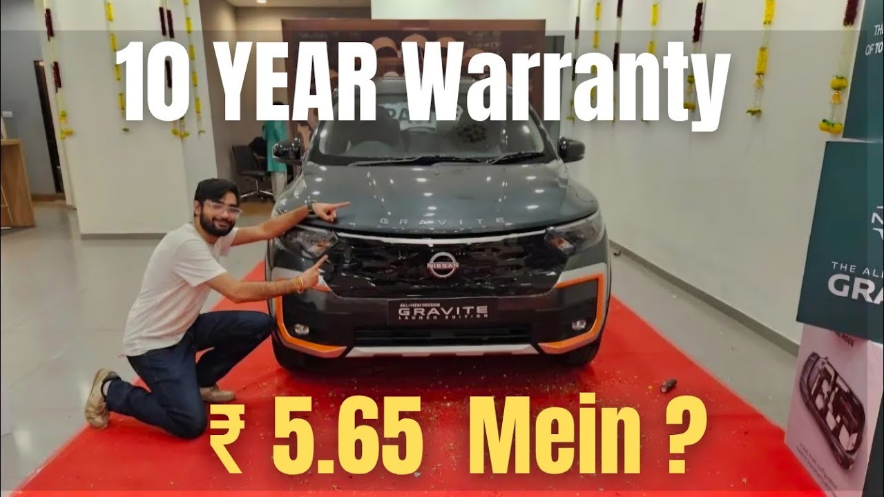 2026 Nissan Gravite Walkaround: Best 7-Seater for Families? 🔥 Complete  details