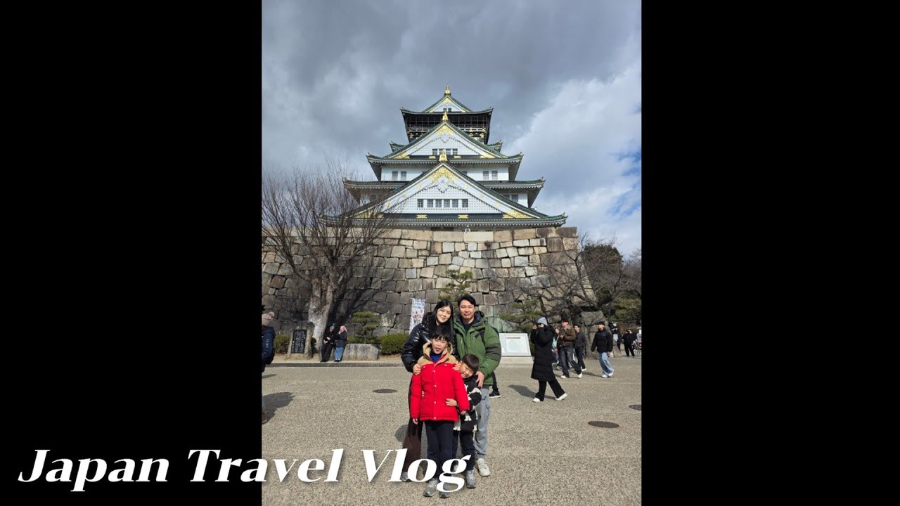 일본 여행 브이로그 | 오사카 레고랜드 | 오사카성 | 도톤보리 크루즈 🇯🇵