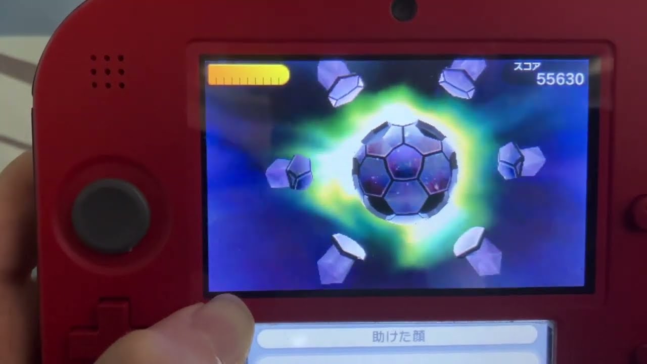 顔シューティングファイナルステージの不思議な必○技！