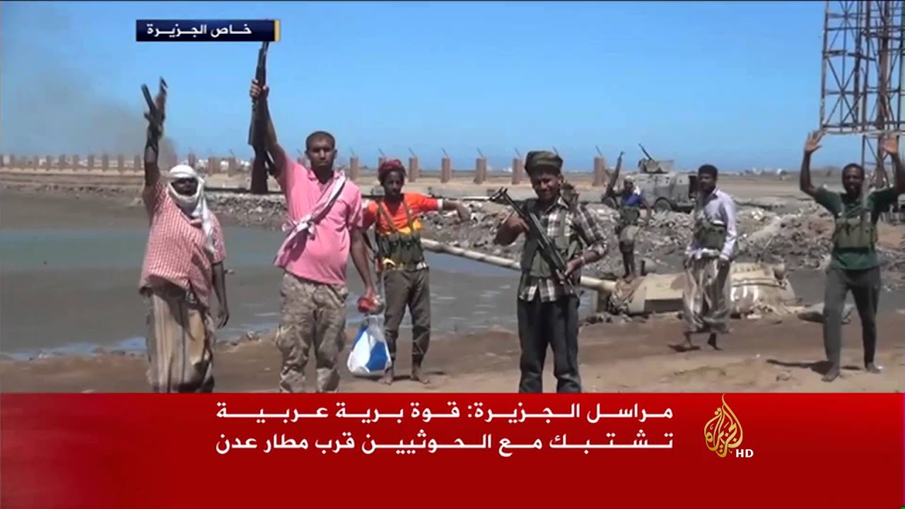 تقدم المقاومة بعدن غداة وصول قوة عربية
