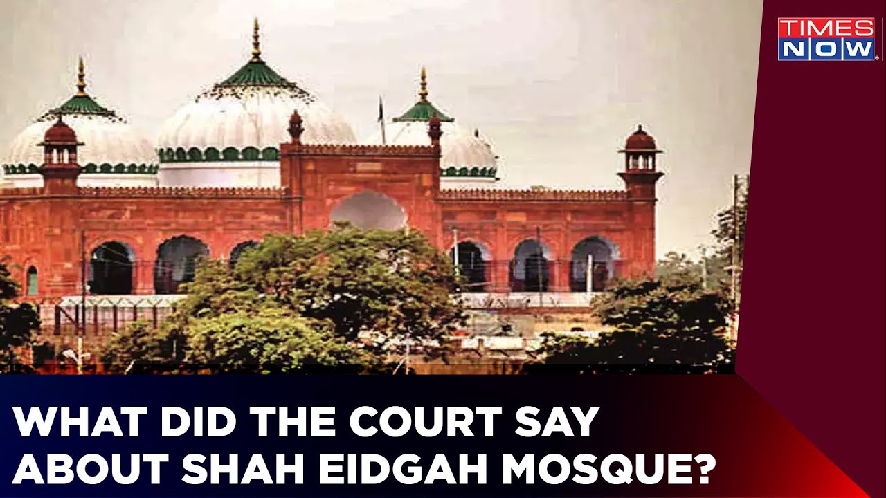 Mathura Eidgah Court hearing begins | Hindu side wants court-sanctioned survey | Times Now news