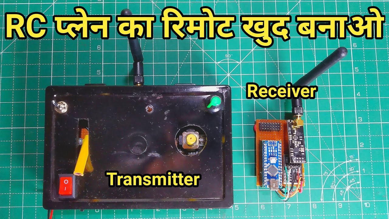 RC प्लेन का रिमोट खुद बनाओ | DIY RC Plane Transmitter & Receiver