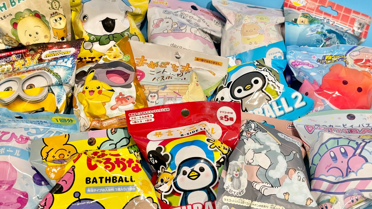 バスボールスペシャル！　暴言アニマル1・2  まめきちまめこ　おでかけ子ザメ　他