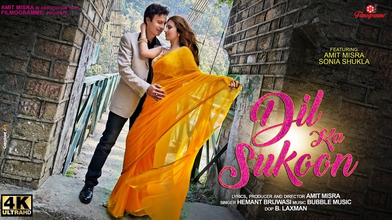 Dil Ka Sukoon - Official Video I Amit Misra, Sonia Shukla | Hemant Brijwasi | New Hindi Song