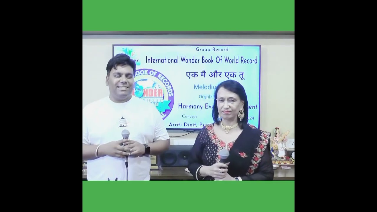 Kabhi To Nazar Milao sung by @SIMRAS & Akash  for International Wonder Book of World Records Pune