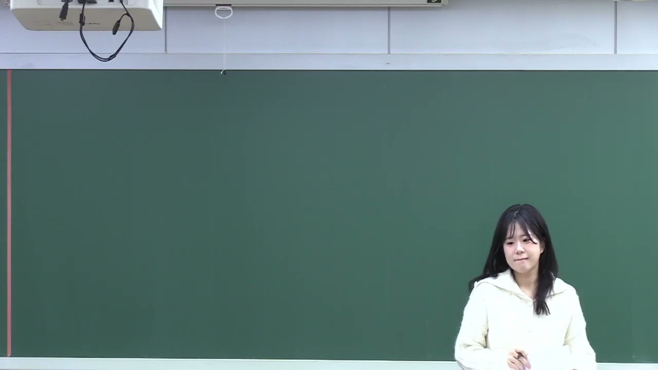 0209 REDB 윤여홍P 문법