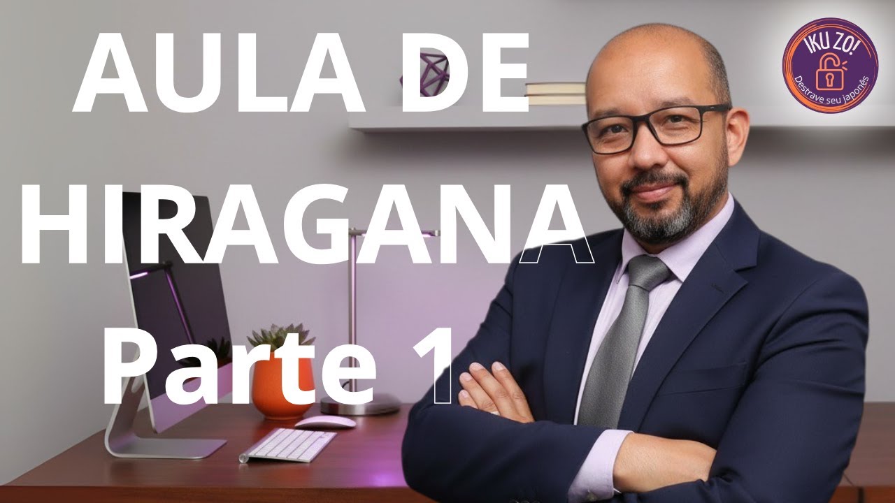 Destrave seu Japonês - Aula de Hiragana 1