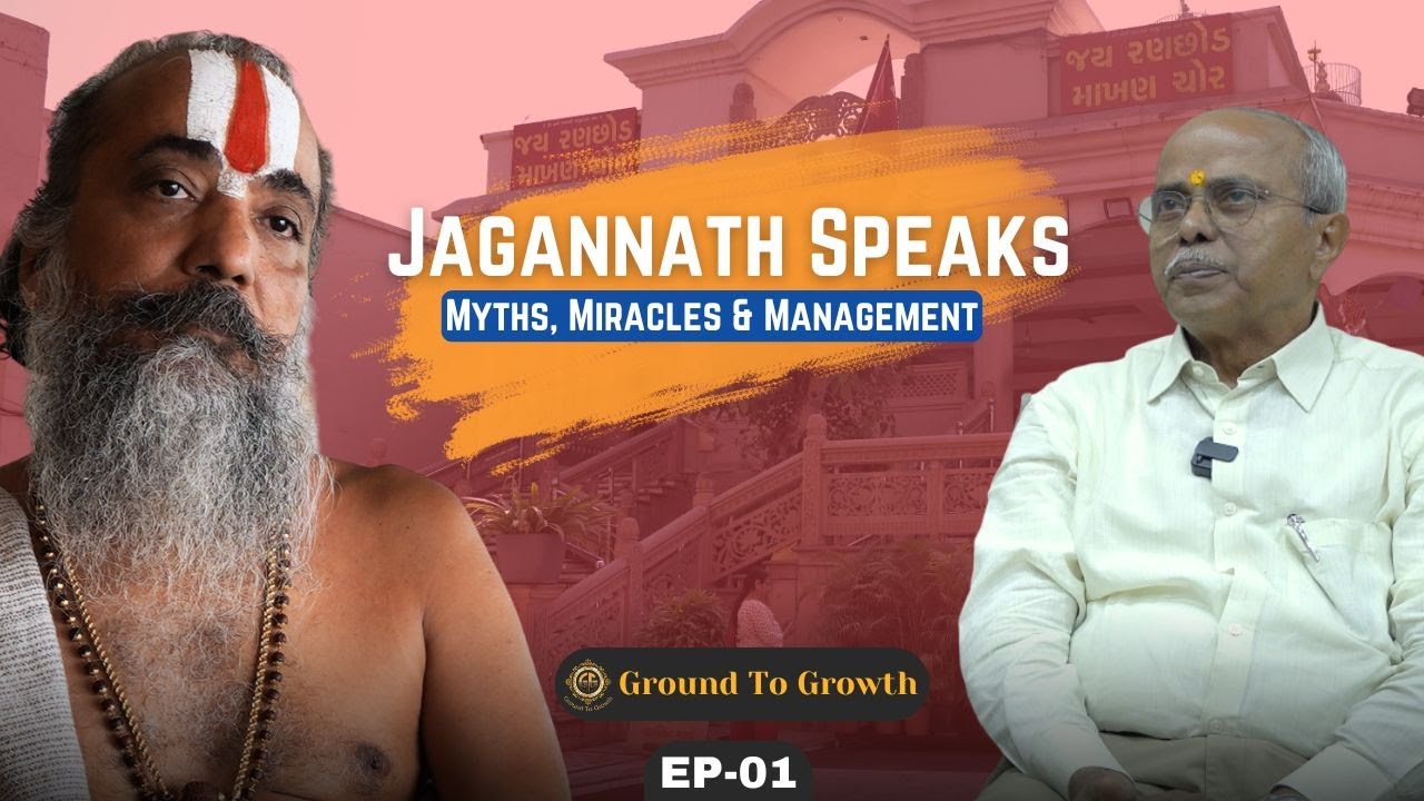 Jagannath Speaks: Unveiling Myths, Miracles & Management Secrets | Podcast with Mahendra Jha