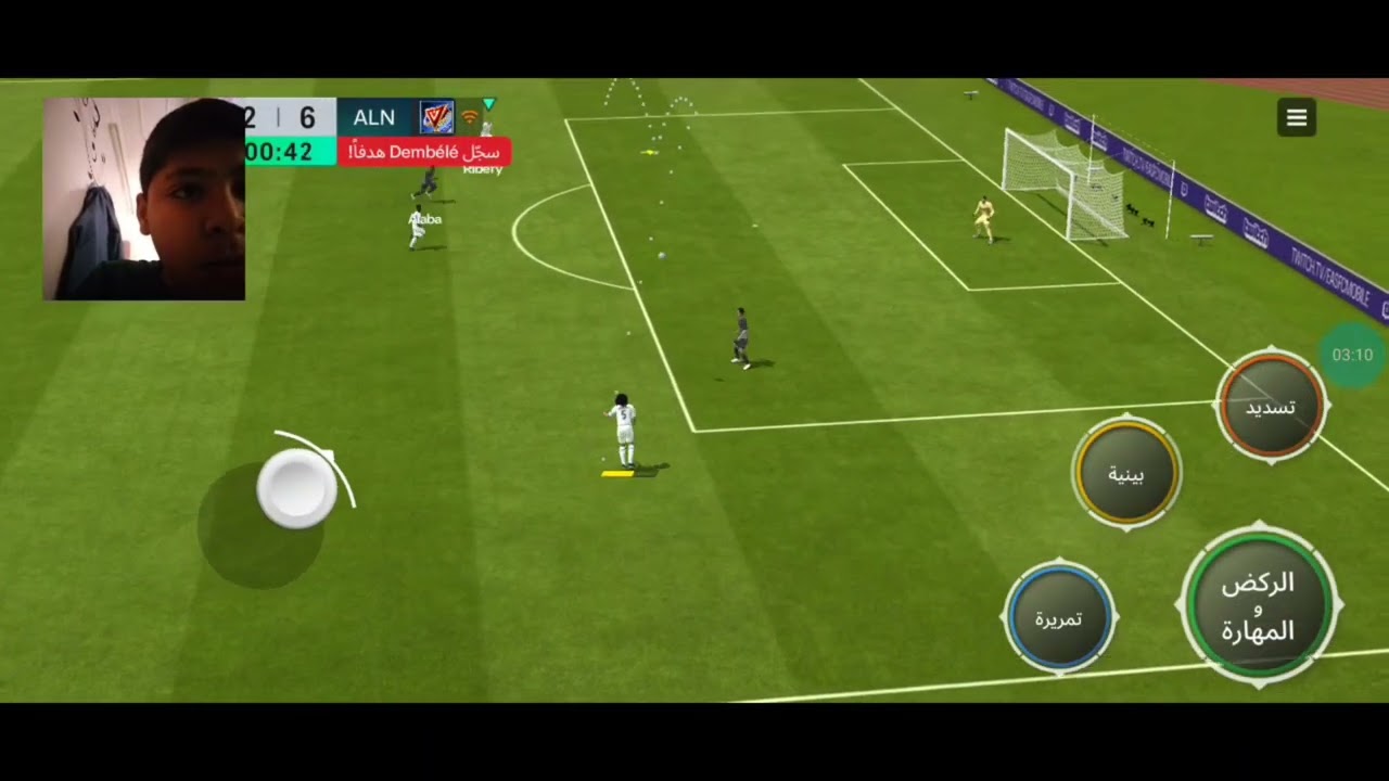 جربت فيفا موبايل لا يفوتك 😱😱😱