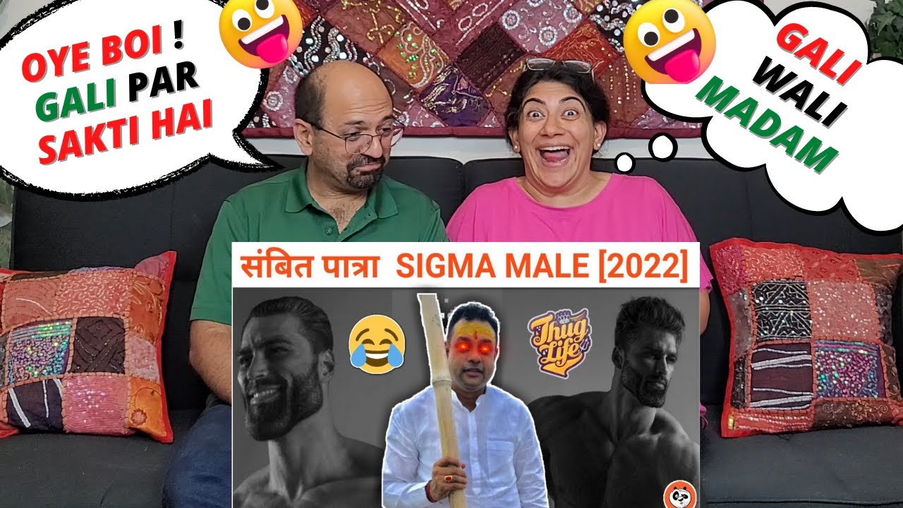 Sambit Patra Sigma Rules | Sambit Patra Thug Life 😜🤣😅 | Sambit Patra Swag 😎 | Reaction !