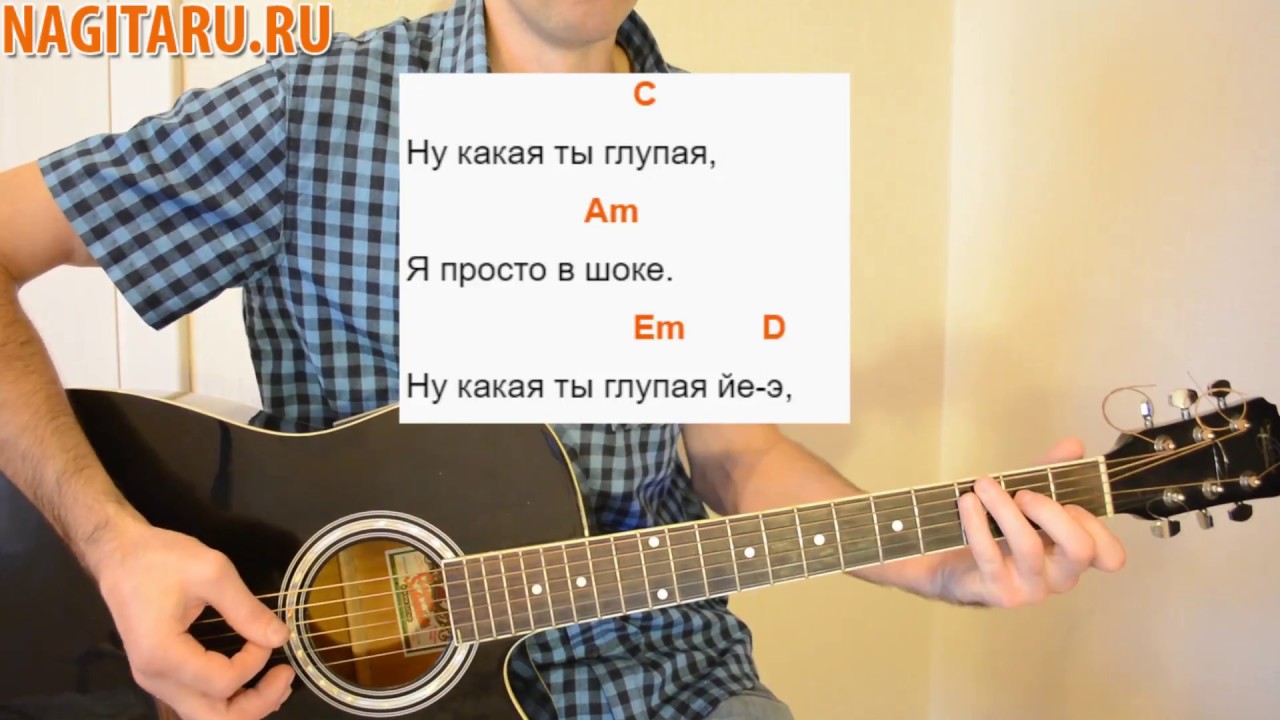 Нервы - 
