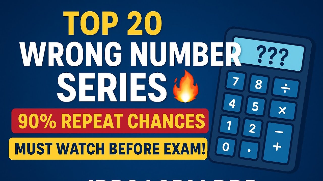 Examiner's Favourite 20 Patterns of Wrong Number Series |IBPS RRB PO&CLERK| Chandan sir 