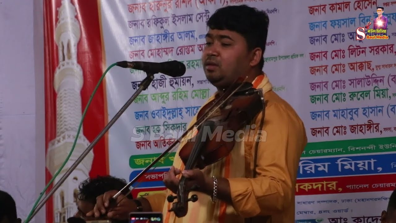 আমার বন্ধু দয়াময় তোমারে দেখিবার মনে লয় | Amar Bondhu Doya Moy | জহির পাগলা Jahir Pagla | বিচ্ছেদ গান