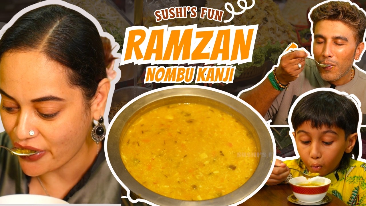 RAMZAN NOMBU KANJI ☪️ | SuShi's Fun