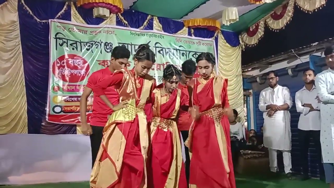 স্বাগতম স্বাগতম শুভেচ্ছা স্বাগতম|| সিরাজগন্জ আদর্শ বিদ্যা নিকেতন||