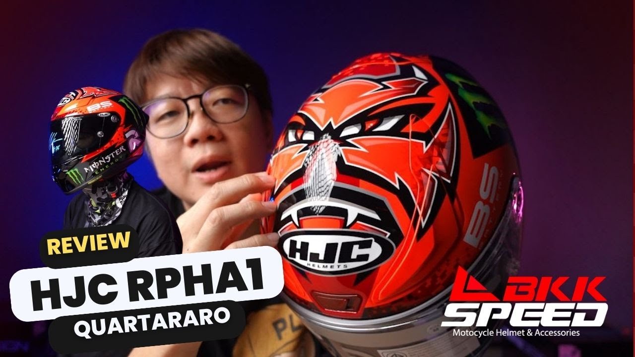 รีวิว HJC RPHA1 Quartararo mc1 หมวกตัว TOP มาตรฐาน FIM