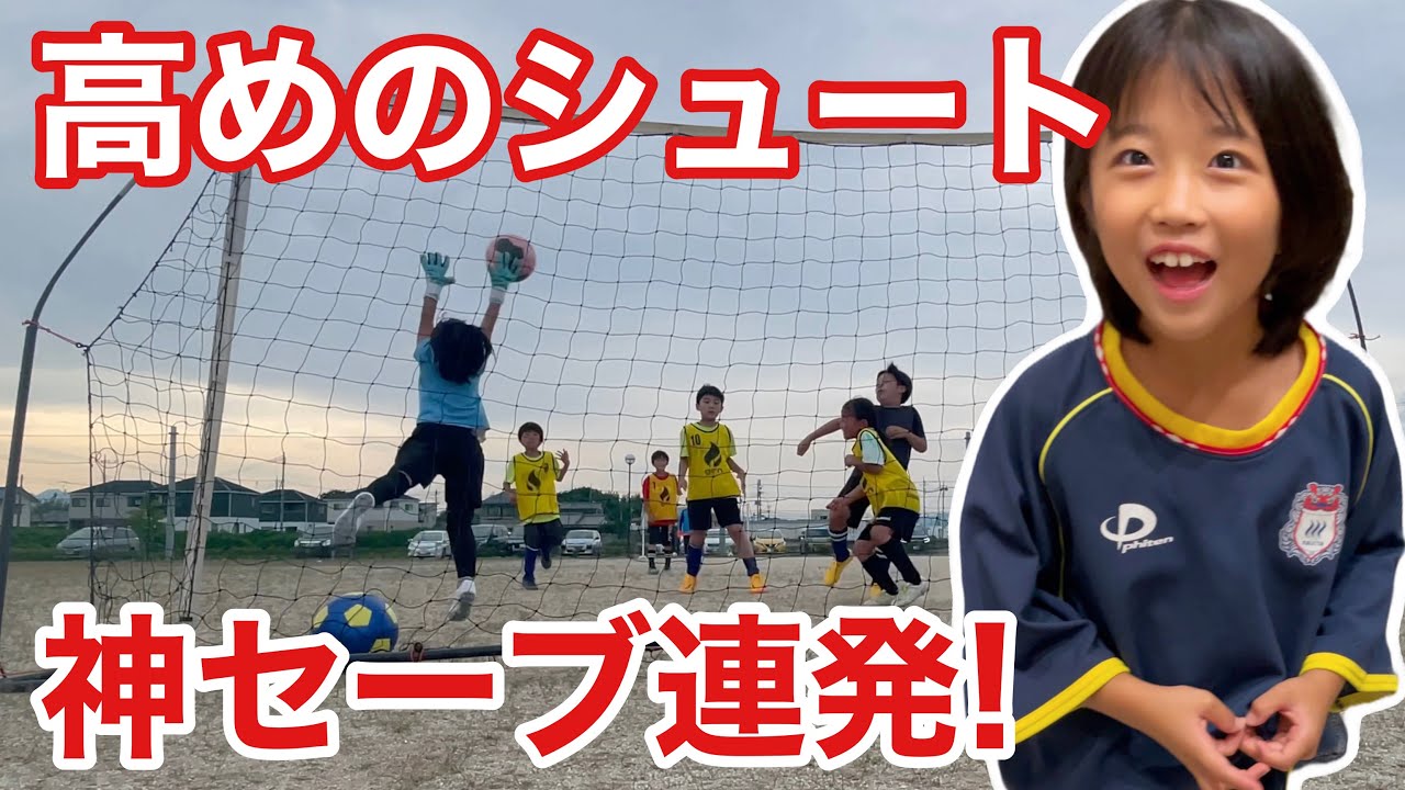 【サッカーvlog】身長なんか関係ない！かのチャル高めのシュートを神セーブ！第７節ザスパ草津チャレンジャーズvsFC群馬！ #157