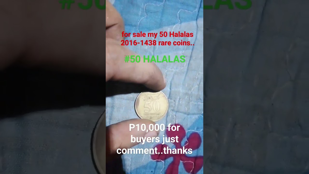 #50 HALALAS 2016-1438 rare coins
