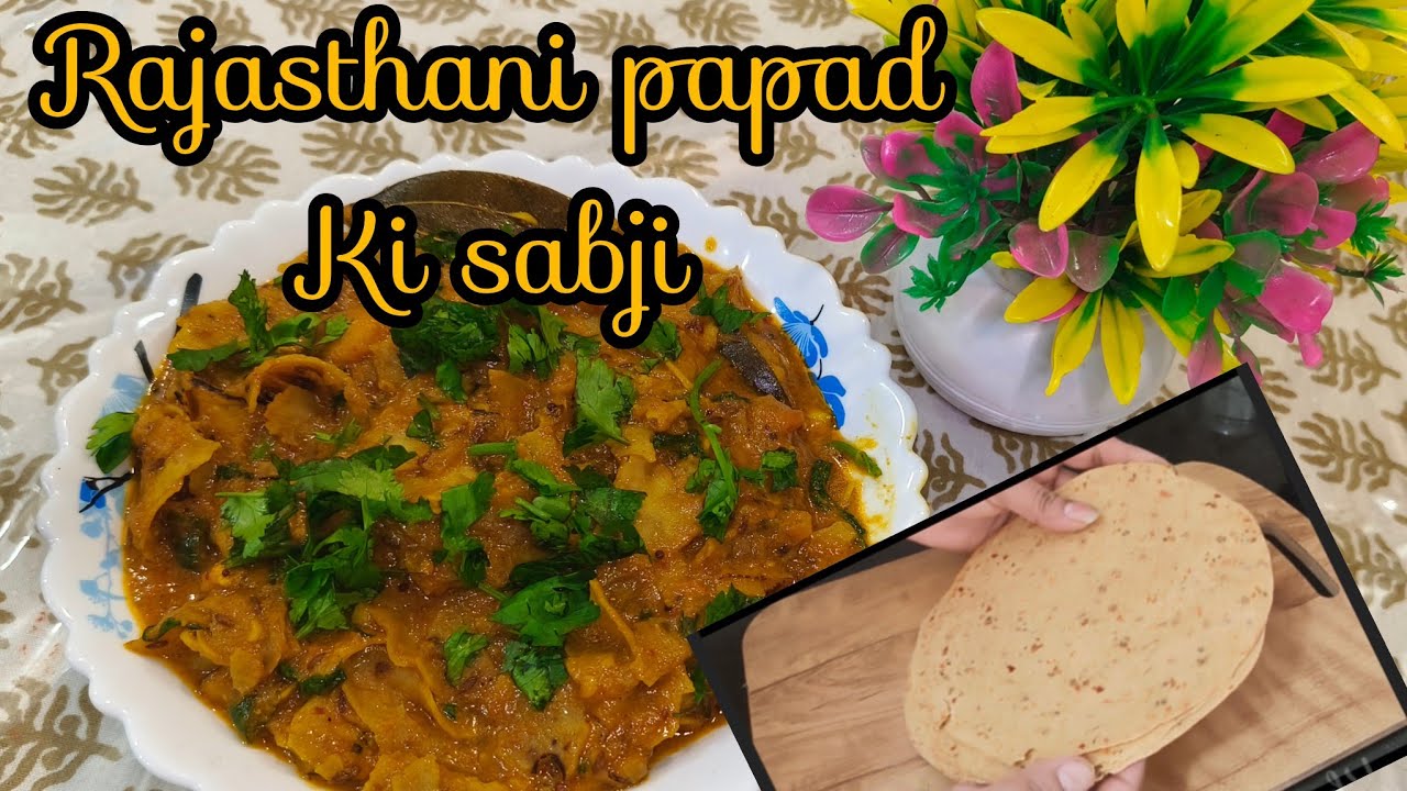 Rajasthani famous papad ki sabji || पापड़ की सब्जी || side dish