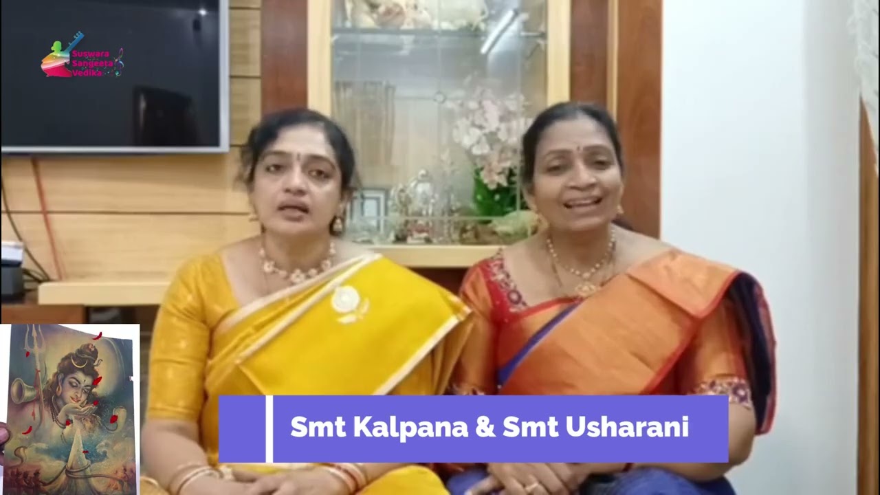Namahshivaya by Kalpana & Usharani in 