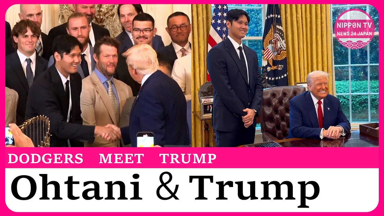 Trump meets Ohtani and the Dodgers