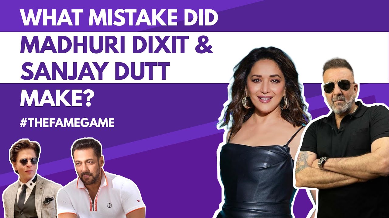 Madhuri Dixit : Shahrukh Khan cares & Salman Khan is naughty! | The Fame Game