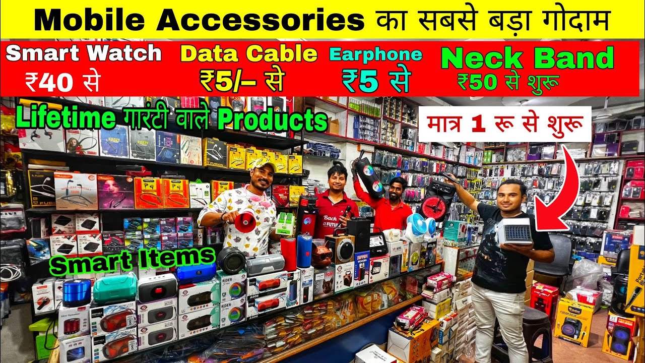 mobile accessories Karol Bagh Gaffar market,Smart watch,Smart gadgets,Speaker,Neckband, Earphone