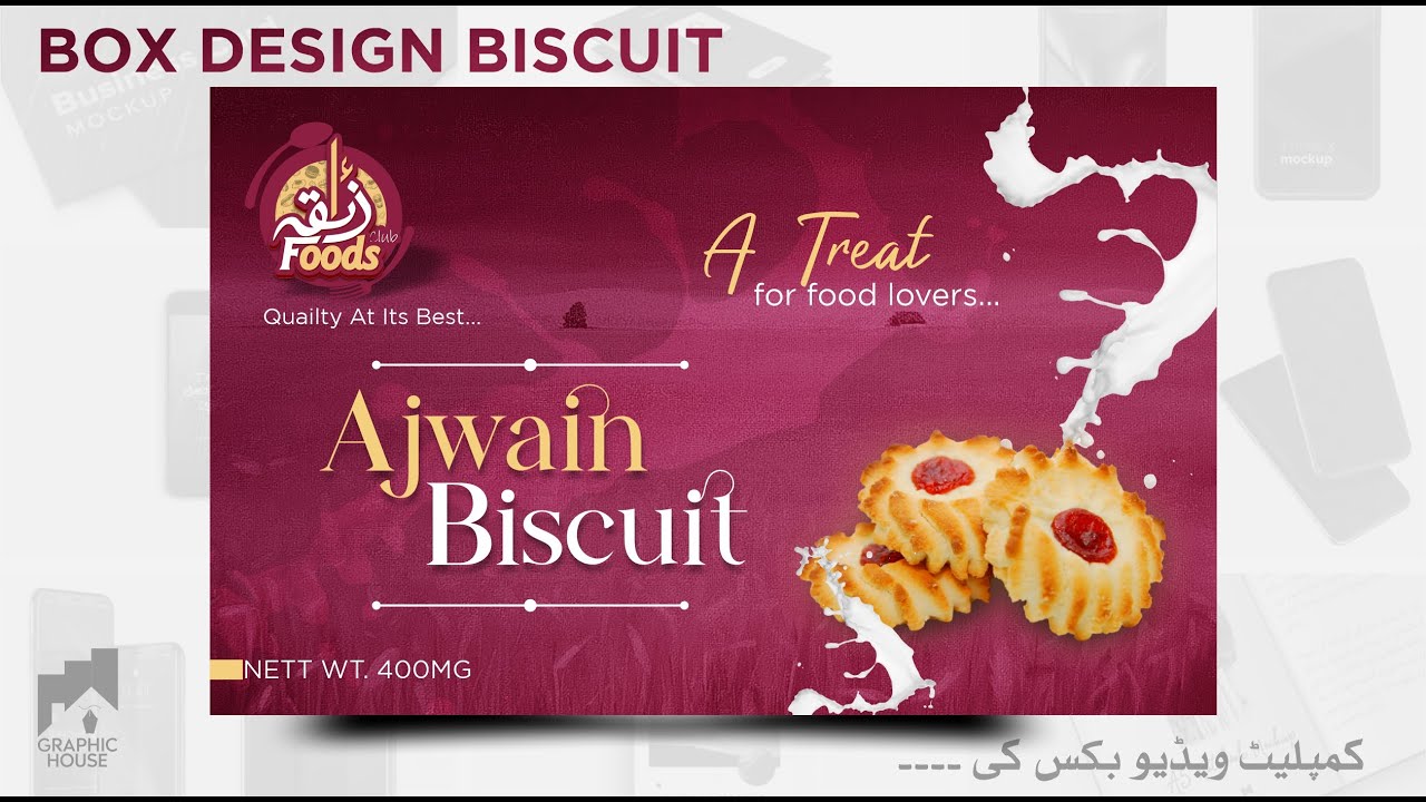 Coreldraw Tutorial | how to make biscuit box Design in Coreldraw ||  #Graphic House