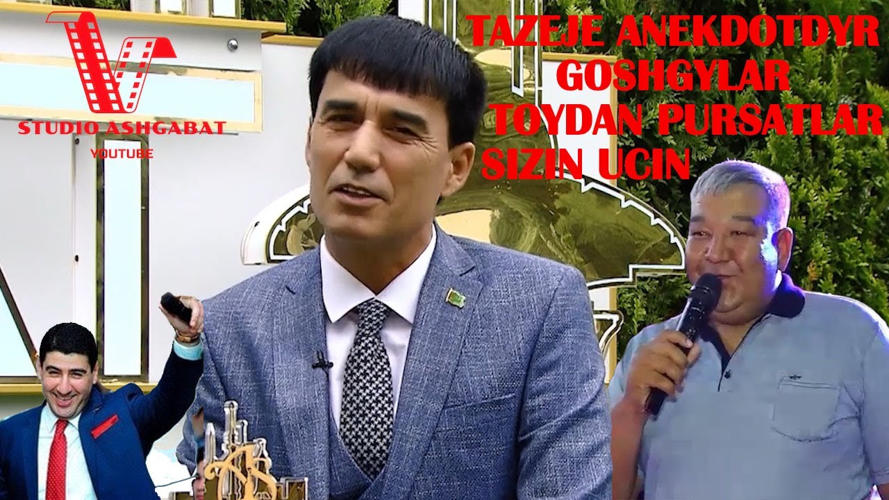 Aman Kadyrow goshgy aydya . Toydan pursatlar . Hemra tamadadan taze turkmen anekdot 2021