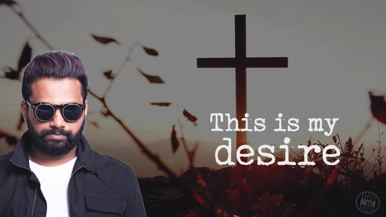 This is my desire ( Cover ) -  Lanthra Perera