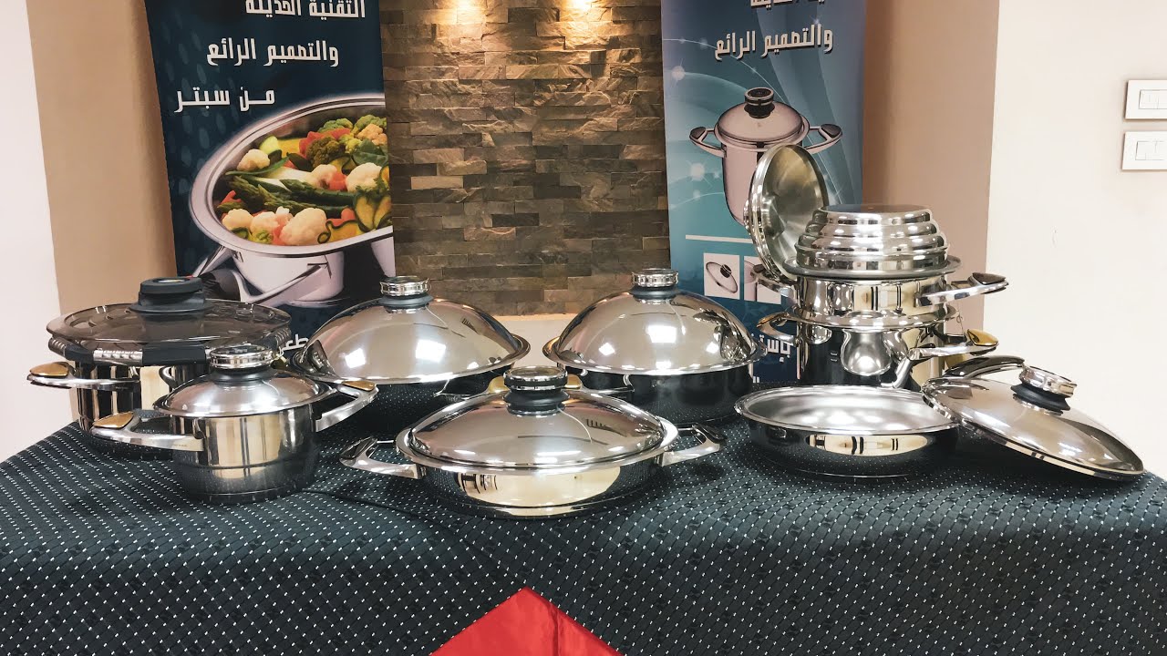 🎊🎊جهاز العروسة👰‍♀ومقاسات أواني سبتر 🎉🎉