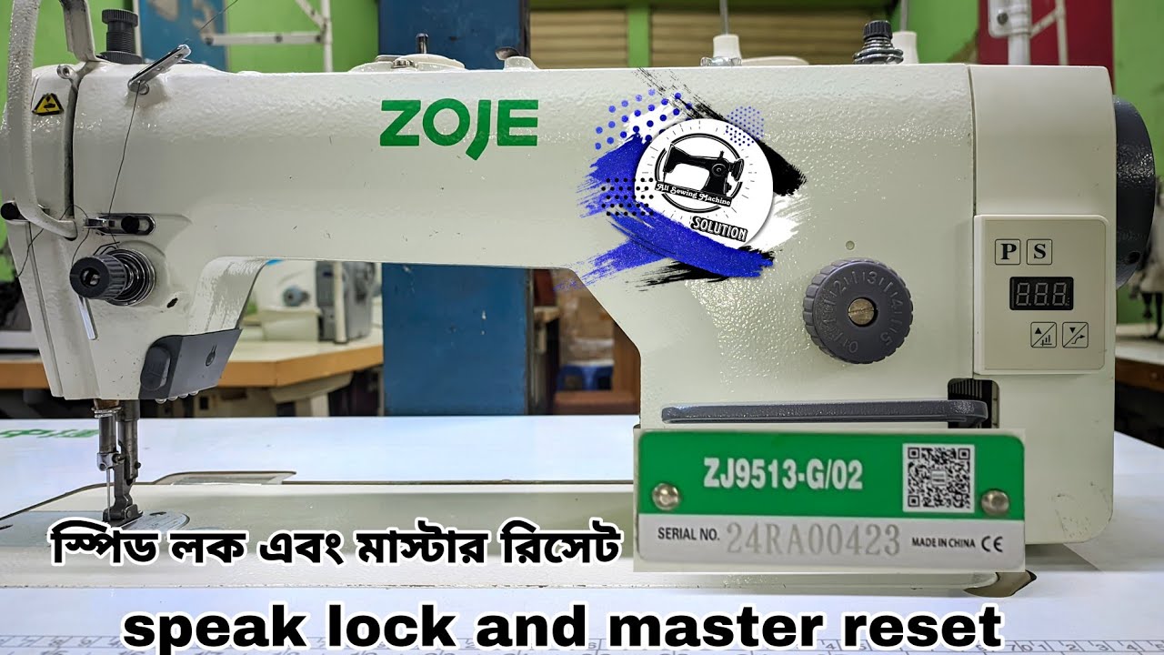 Zoje ZJ9513-G/02 Speed lock & master reset