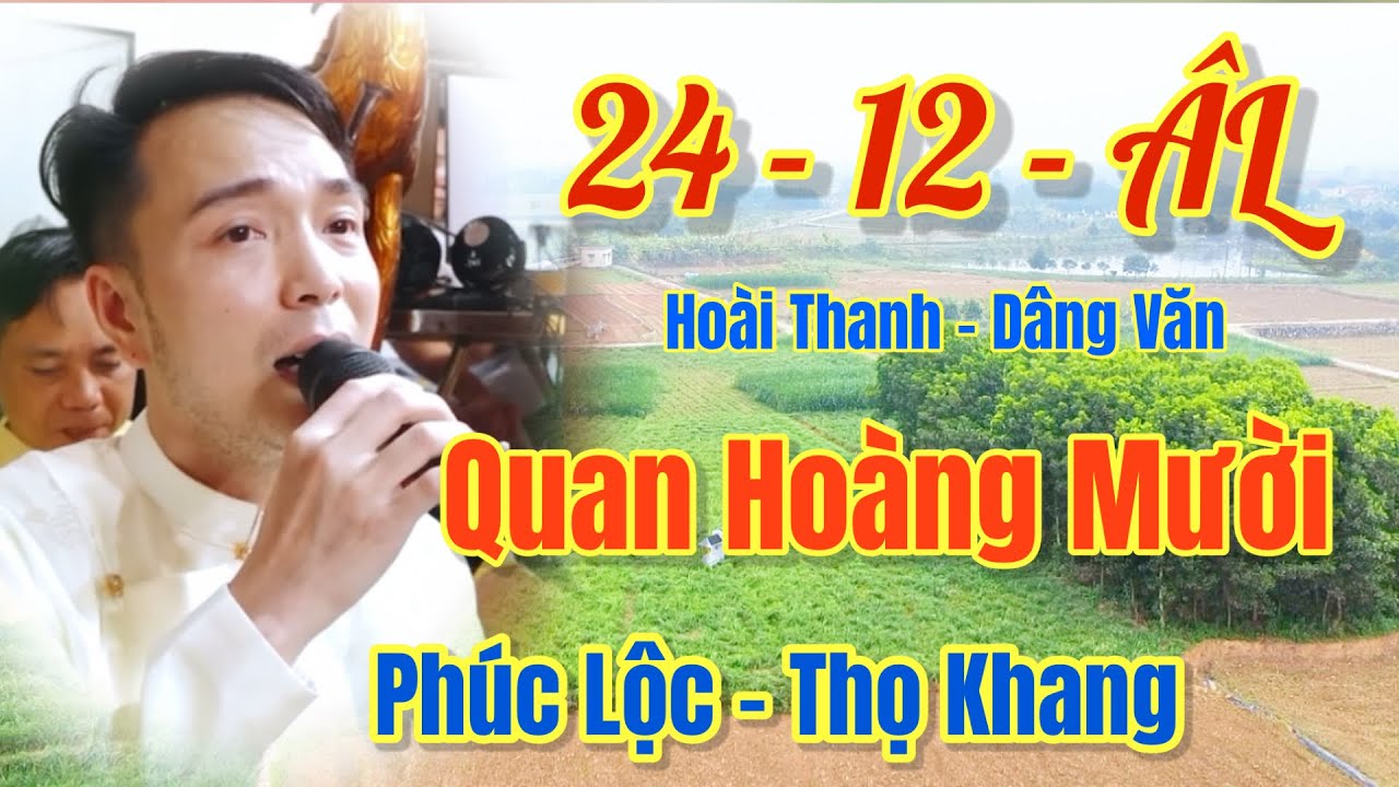 Hoài Thanh - Hát Văn / Quan Hoàng Mười - Vui Tết Đoàn Viên, Xuất Bản 11 Tháng 2, 2026