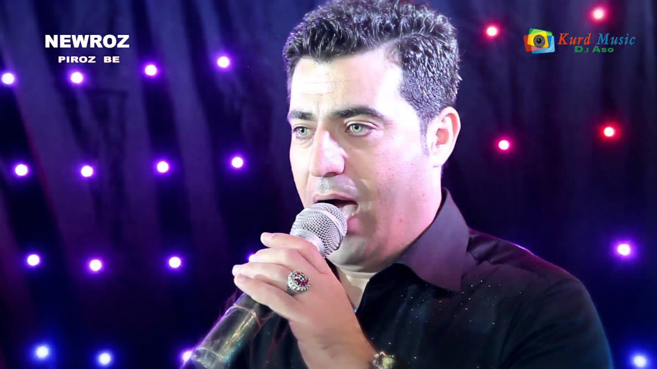 Ayat Ahmad Nejad 2017 Newroz Part 3 آیت احمد نژاد