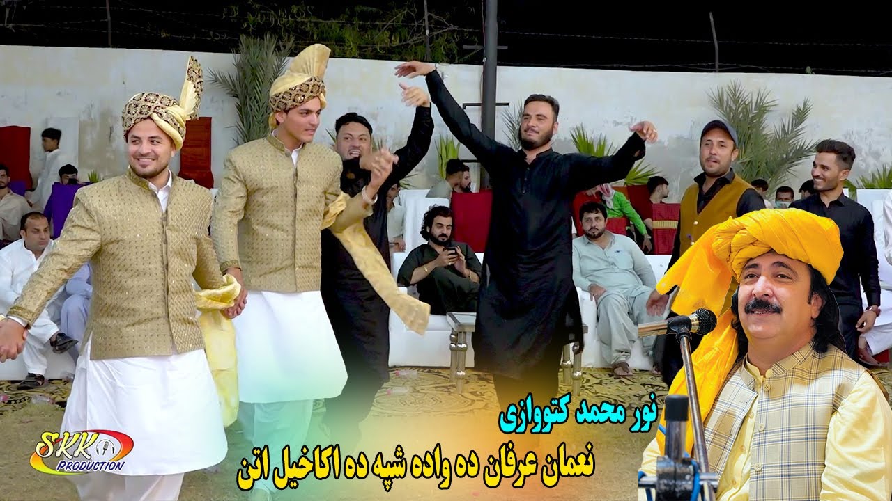 Irfan Noman Da Wada Shpa Da - Noor Mohammad Katawazai Attan Songs 2025.Akakhail Attan Song