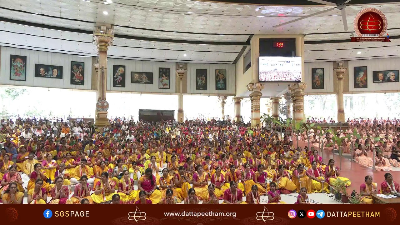 Gita Jayanti • Sampoorna Bhagavad Gita Parayana • 11 December 2024