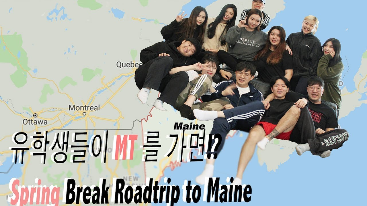 SVVVN Vlog EP. 2 - 버클리 유학생들이 MT를가면!? Spring Break Roadtrip to Maine