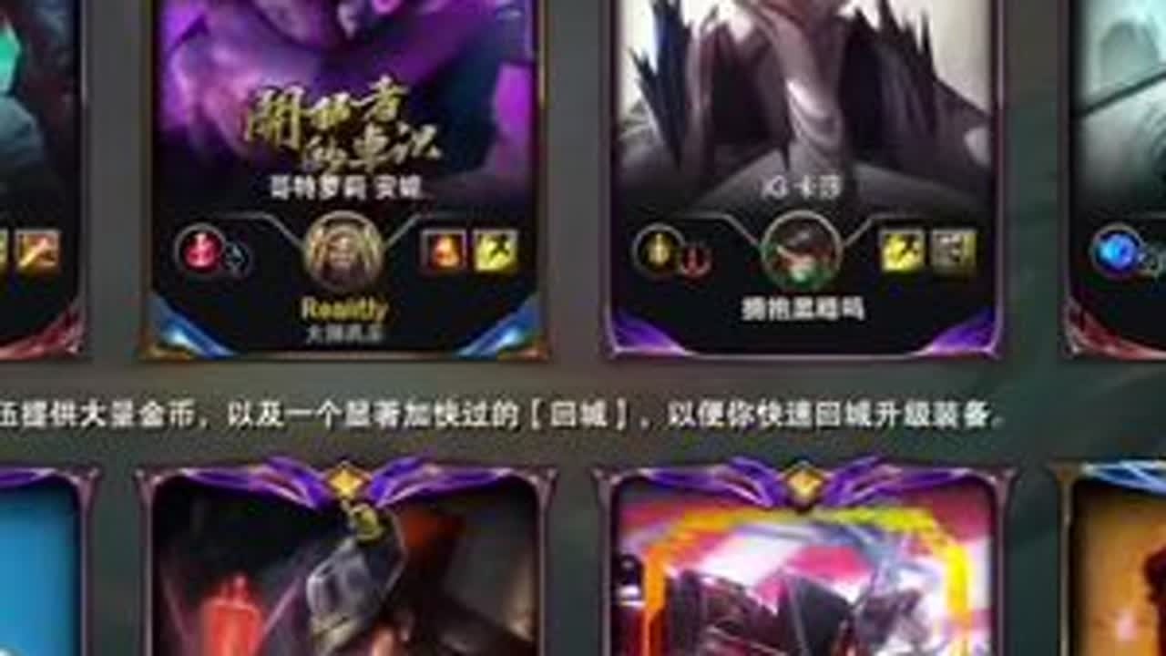 电一前十王者局四打五逆境翻盘#艾欧尼亚 #排位日常 #游戏环境现状 #王者局排位