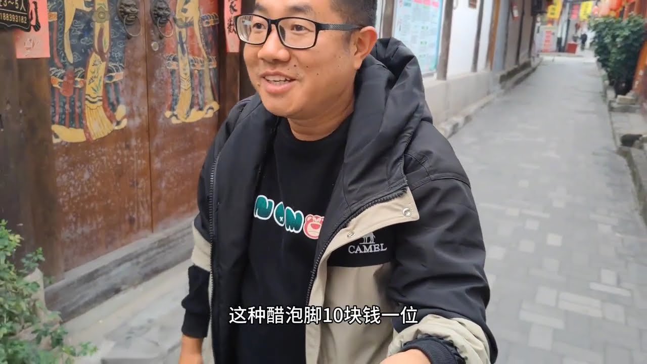 嘉陵江畔的阆中古城，冬季游客稀少街道冷清，住客栈46元真便宜