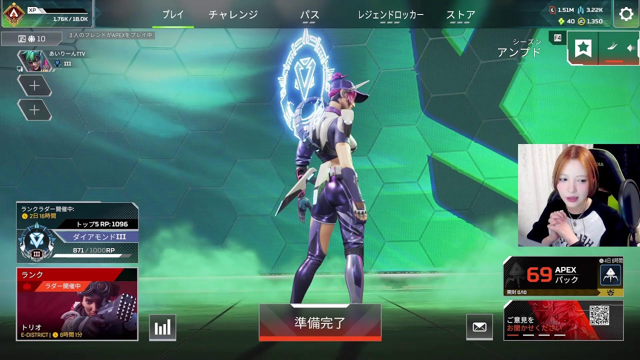 キーマウソロD3【Apex Legends】