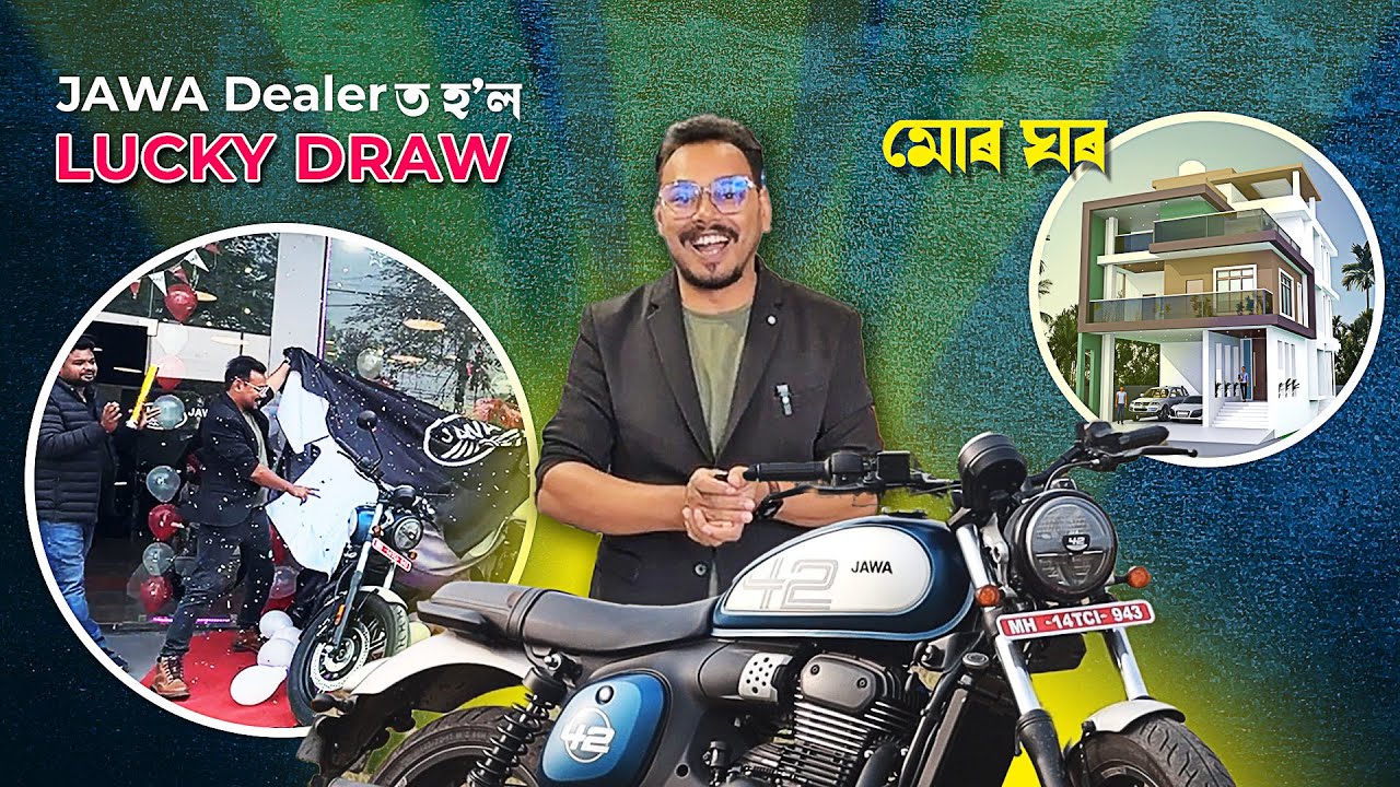 JAWA 42 FJ Success Celebration at North Lakhimpur | Bitupon Saikia | Assamese Vlog