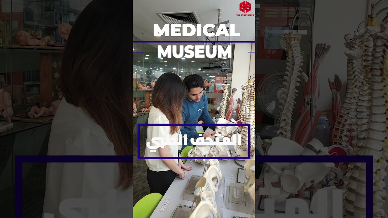 Inside Malaysia’s Top Medical School | IMU University Campus Tour 2025  