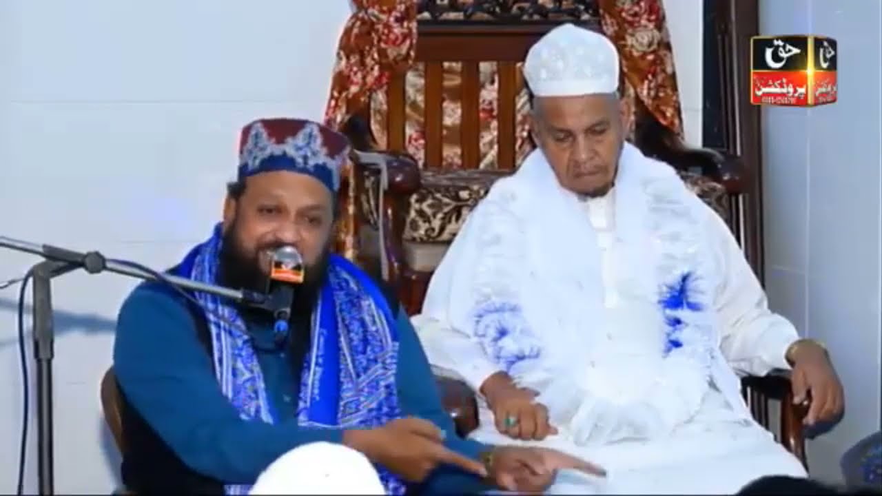 Mehfil e Eid e Milad Un Nabi - Hafiz Muhammad Mansha Qadri Jalali New Bayan - Near Pagganwala Gujrat