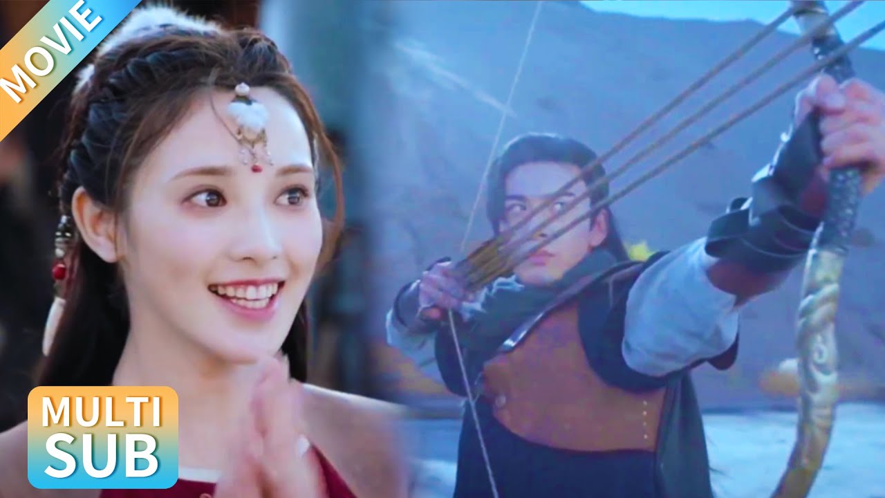 【全集】小夥被嘲連弓都拉不開，不料他是武林高手三箭齊發，公主對他一見鍾情！