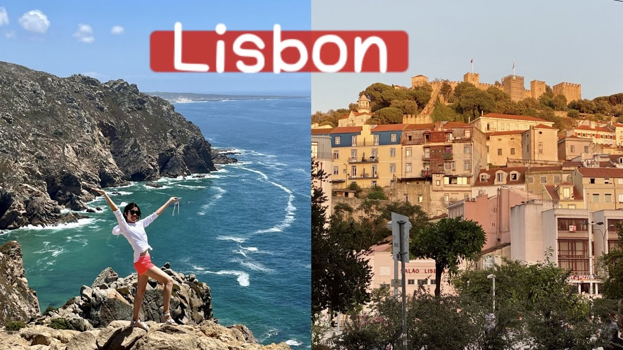 里斯本vlog｜谈一个人旅行的孤独感｜去欧洲大陆最西端罗卡角｜Lisbon Vlog | Cabo da roca