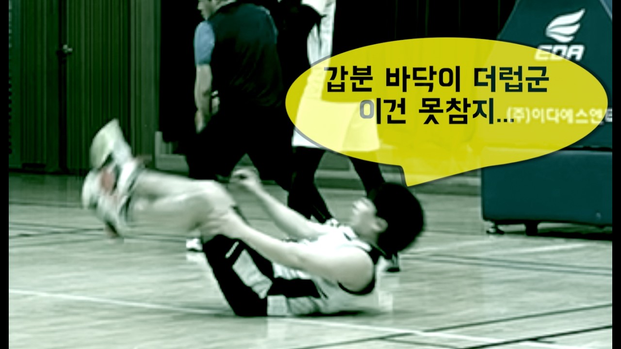 260207  game3