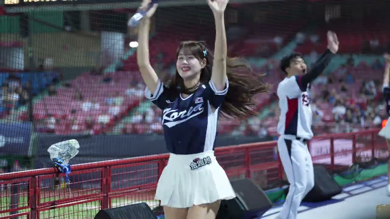 精彩的韓式應援 天母棒球場 第二局 2024 WBSC Premier 12 十二強 cheerleaders fancam